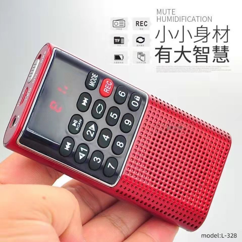 Happy companion l-328 new elderly radio bluetooth speaker portable rechargeable card player