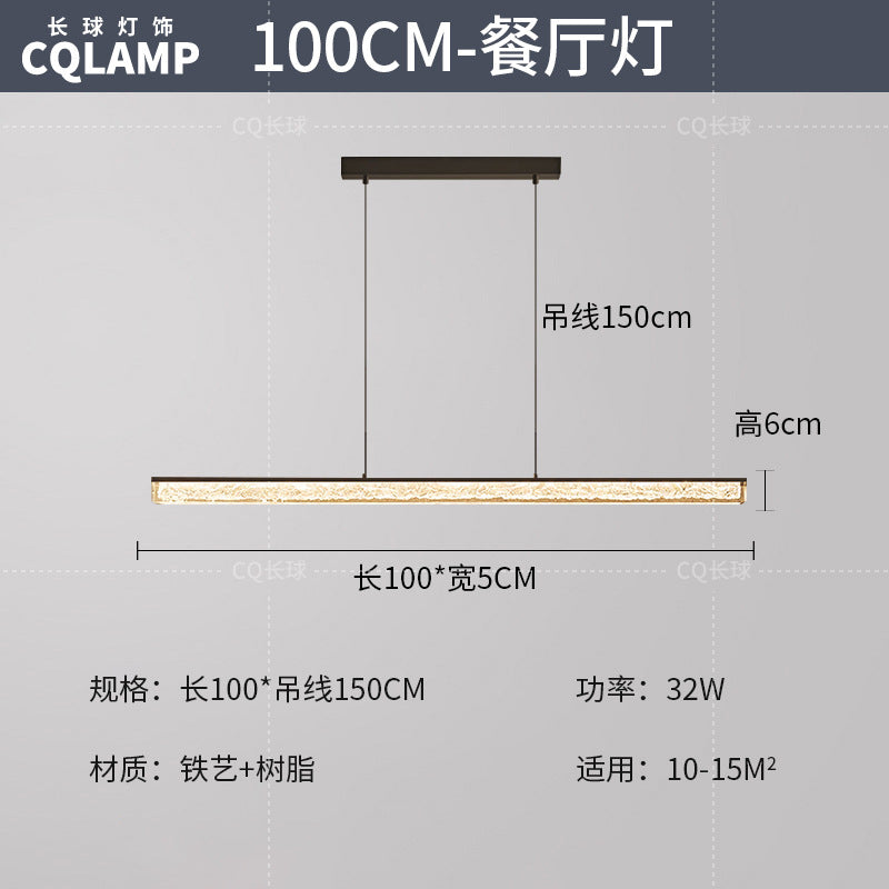 Italian minimalist living room glacier ceiling light modern simple rectangular resin light high-end sense Zhongshan lighting