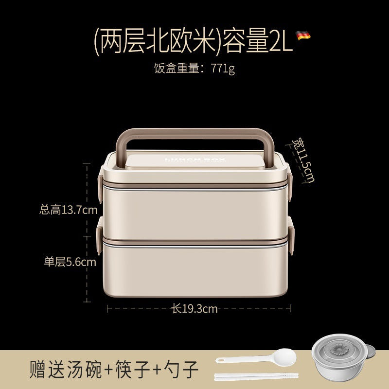304 water-free thermal insulation lunch box Office workers hot rice artifact portable with rice lunch box Bento box thermal insulation lunch box