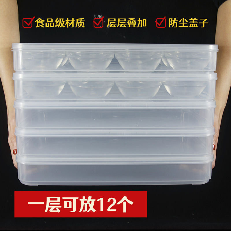 Distribute a commercial stall box, bowl cake storage box, glass bowl, transparent dumpling box, frozen fresh-keeping box.