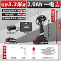 [cut 3.3m height·3cm] 2.0ah one electric + cutter head