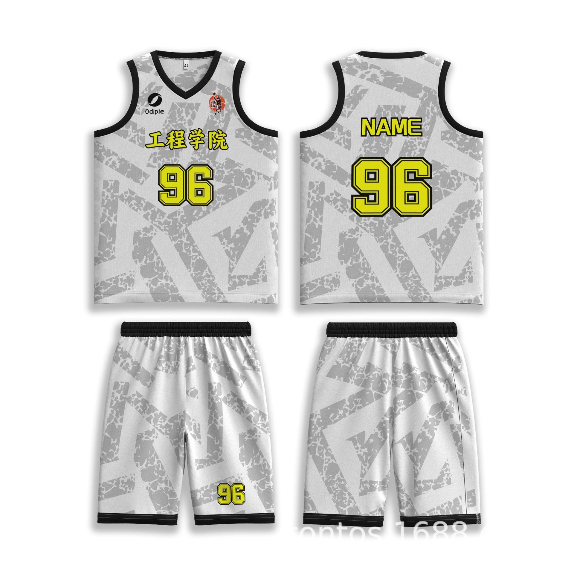 Adult game training jersey sports basketball jersey heat transfer quick drying jersey basketball jersey set custom printing