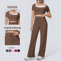 pure color double-piece nude high-elastic fake two-piece yoga suit sports running fitness short-sleeved two-piece set for women