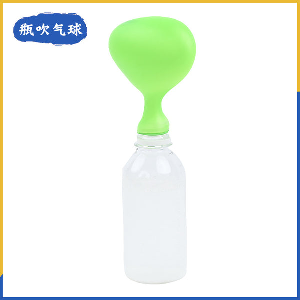 Bottle blowing balloons, primary school kindergarten science experiment DIY handmade material package technology small production recommended new