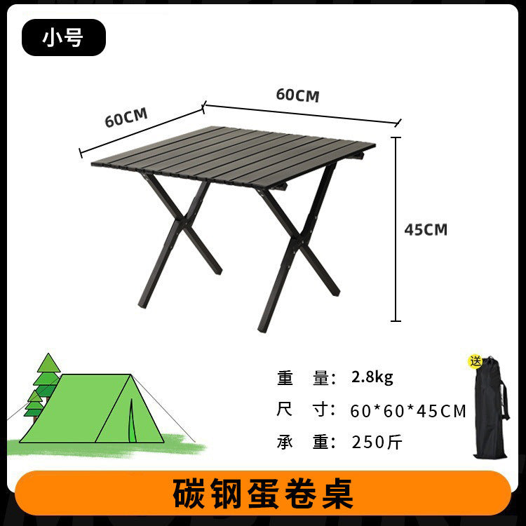 Outdoor foldable table and chair set, collapsible camping chair, portable picnic chair, ultralight meter fishing beach chair