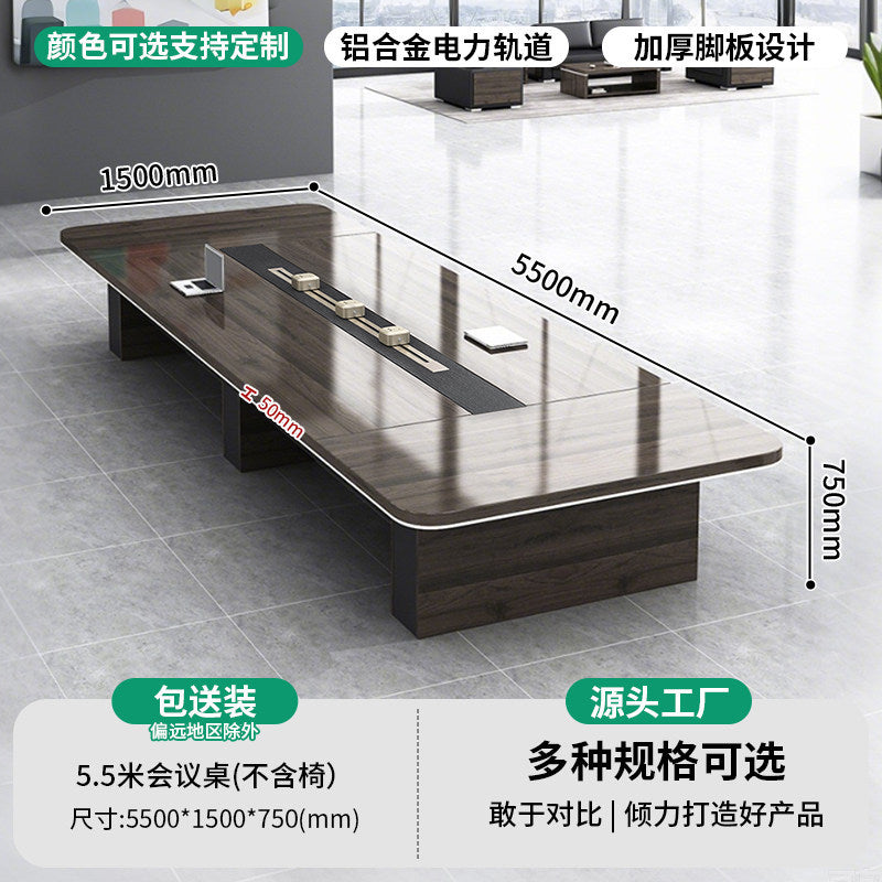 Saint li conference table long table casual modern reception table and chair combination negotiation table training table bench table office furniture