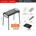 Home outdoor multifunctional portable bbq grill charcoal grill smokeless kebab grill thickened stainless steel bbq grill