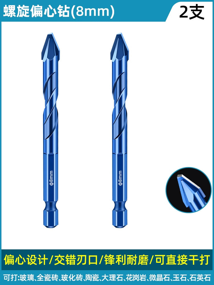 Baolian crooked head super hard eccentric drilling drilling dry drilling tile drill bit hexagonal concrete marble special triangular drill