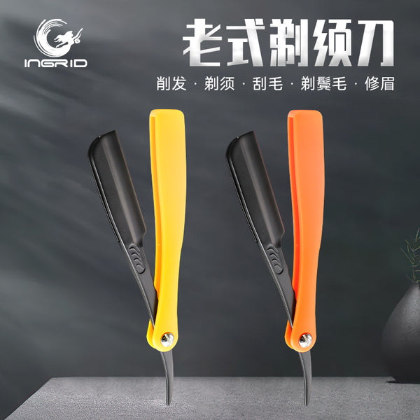 Barber Shop Hair Razor Tool Manual Folding Shaving Eyebrow Trimming Razor Holder Vintage Stainless Steel Razor