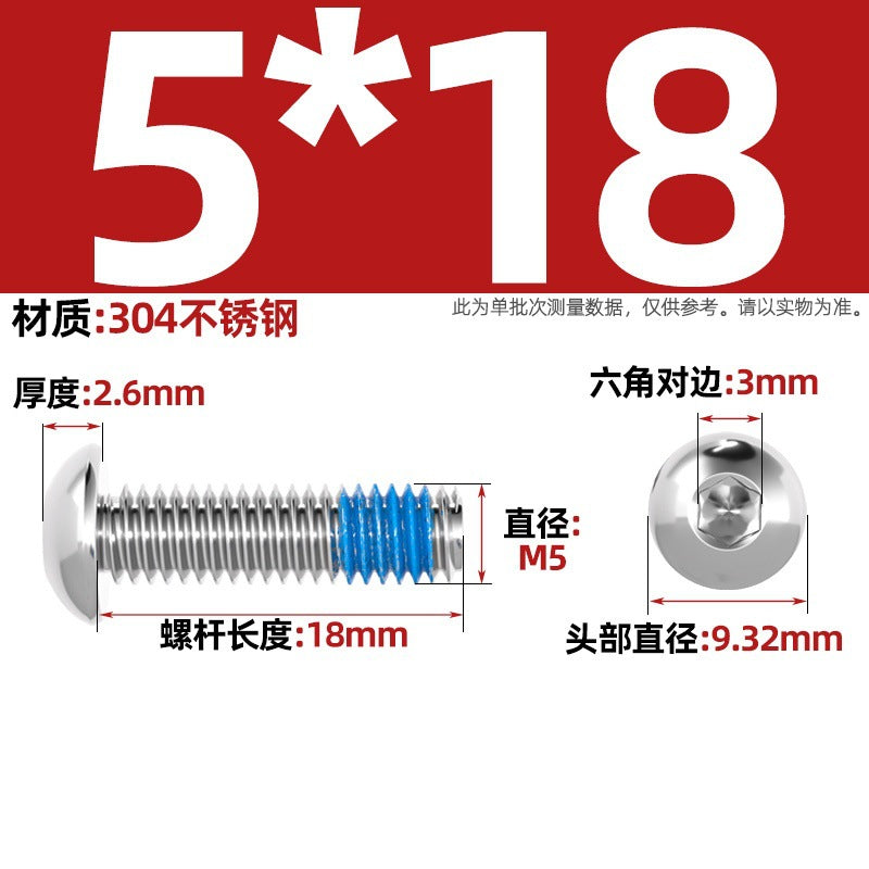304 stainless steel round head hexagonal dispensing screw glued anti-loosening and non-slip resistant screw M2M3M4M5-M12