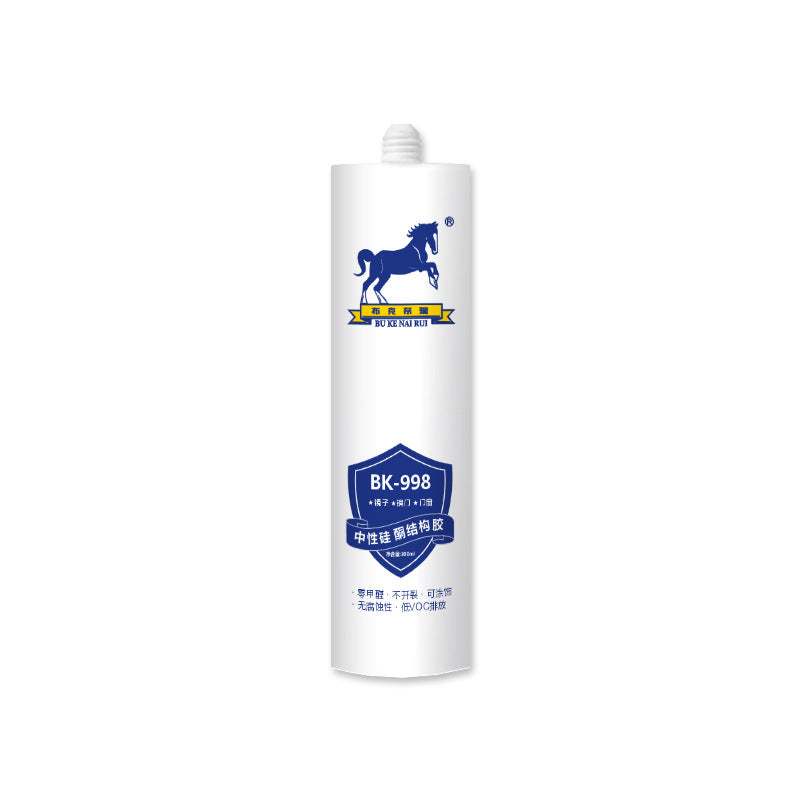 Factory direct sales glass glue neutral black white quick-drying mildew-proof weathering glue copper door mirror door and window structural glue
