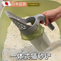 All-in-one cat litter scoop: hands-free, odor-proof, and portable with storage