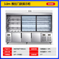 3.0m sliding door models