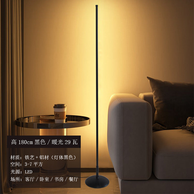 Floor lamp inscasual scandinavian led living room bedroom vertical bedside lamp corner floor lamp remote control atmosphere lamp