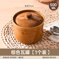 Earthenware soup stewing pot for homewater-proof stewing ceramic pot steamed egg with lid egg custard single serving small soup cup stewing pot soup