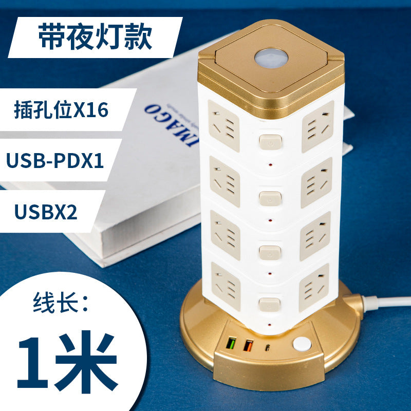 Multifunctional smart socket long line night light plug strip multi-hole plug-in board usb plug-in tower office vertical plug-in