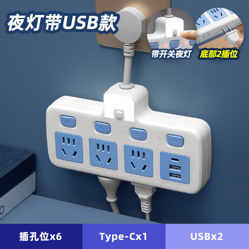 Power strip socket multifunctional multi-port usb converter plug power strip with independent switches for dormitory and home use