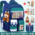 Large sapphire blue + free pendant + watch + card holder + 10-piece set + pen case + tutoring bag