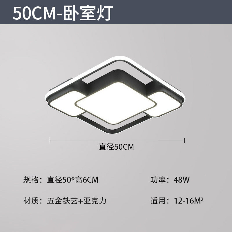 2025 Full Spectrum Eye Protection Living Room Light Whole House Lighting Package Combination Family Set Star Crystal Ceiling Light