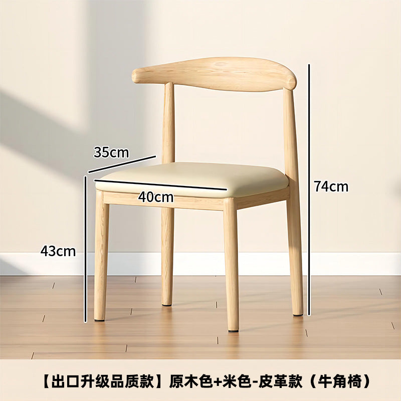 For homedining chair backrestcommercial horn restaurant tea chair taishi chair comfortable sitting tea table restaurant dining table stool