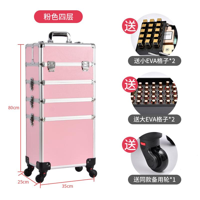 Shenzhen Dongguan produces cosmetic cases, suitcases, trolley cases, storage toolboxes, large-capacity color-changing lights with lights