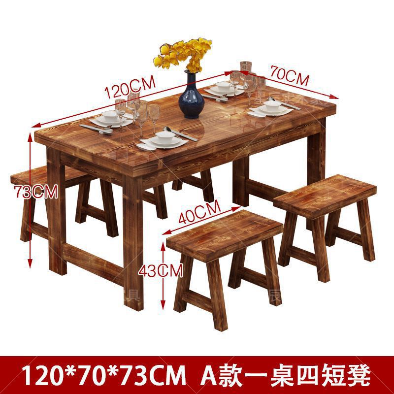 Solid wood table carbonized charcoal wood dining table and chairs fast food small meal restaurant table and chairs barbecue noodle restaurant catering restaurant table and chairs