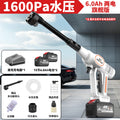 1600pa water pressure 6.0ah two-electric flagship version