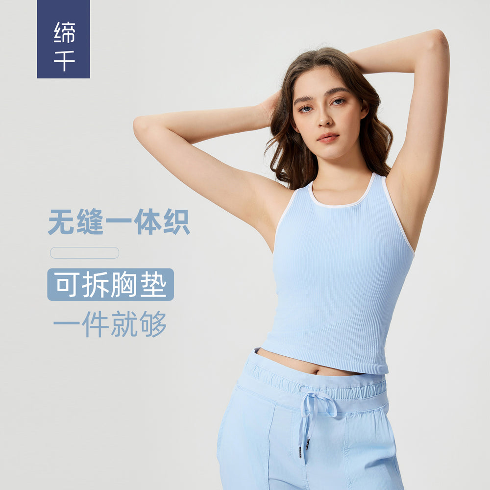 Spring/summer new arrival: shockproof sports bra top with built-in padding - women's slim-fit, sleeveless yoga top d25029