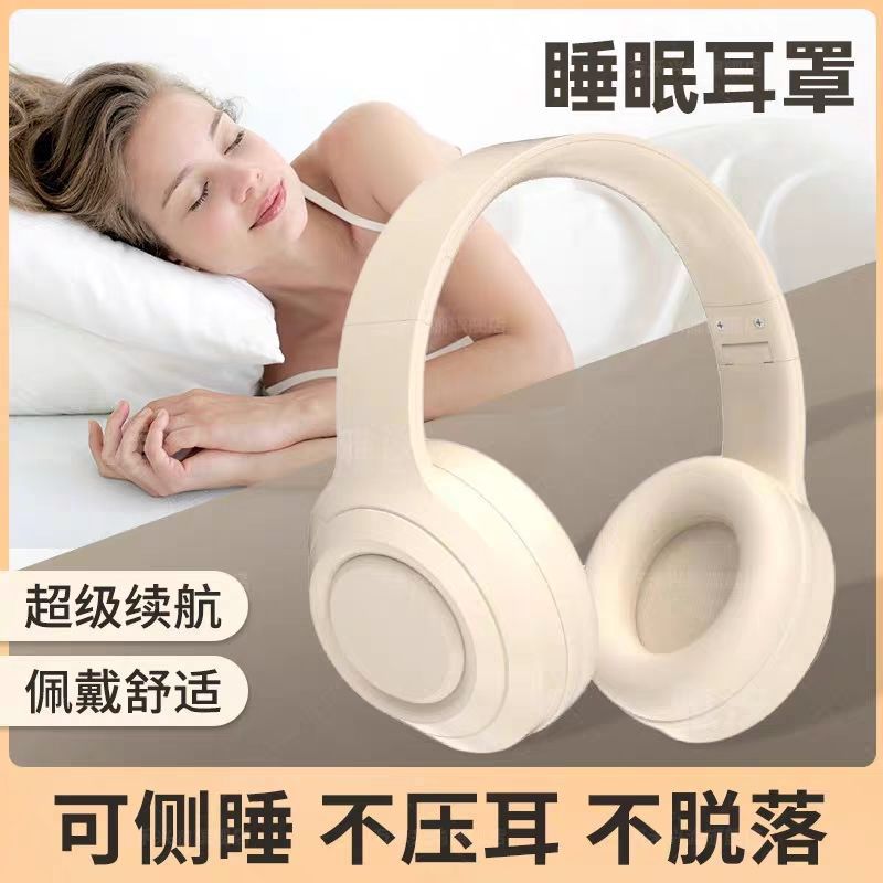 Bluetooth wireless headphones - over-ear, stylish design, perfect for gaming, sports, and students - universal compatibility with ios and android devices