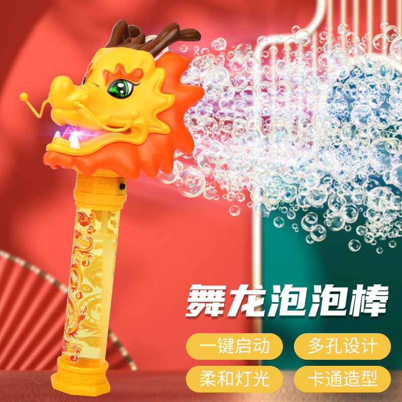 New year of the dragon dragon dance bubble wand - kids' electric automatic light-up bubble machine - popular dragon dance toy for the new year - chinese cultural heritage