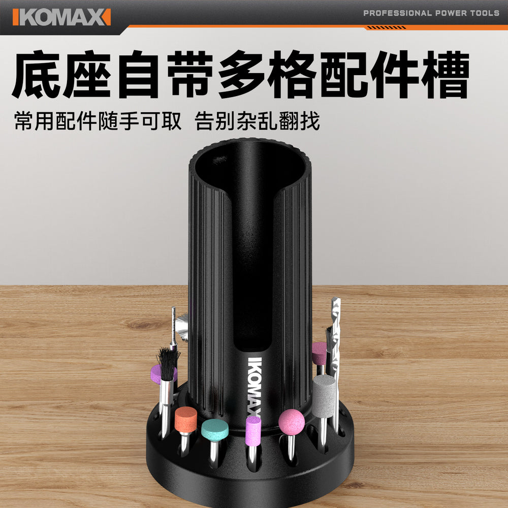 Electric grinder bottom base handheld grinder jade wood carving electric polishing artifact drilling engraving tool mini electric drill