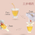 Baby pacifier type medicine feeder, baby pacifier type medicine feeder, kids baby syringe medicine feeder to prevent choking