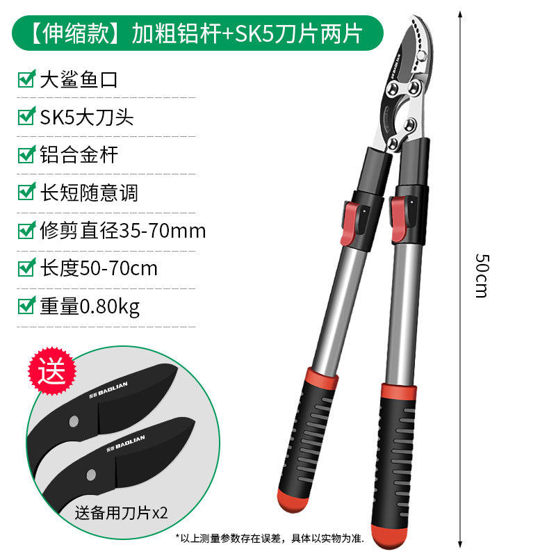 Pruning shears fruit tree pruning pruning branches pruning shears garden large strong pruning branches strong thick branch shears