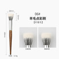 Professional makeup brush set with wooden handles - cangzhou full set: soft blush brush, foundation brush, contour brush, eyeshadow brush, and more