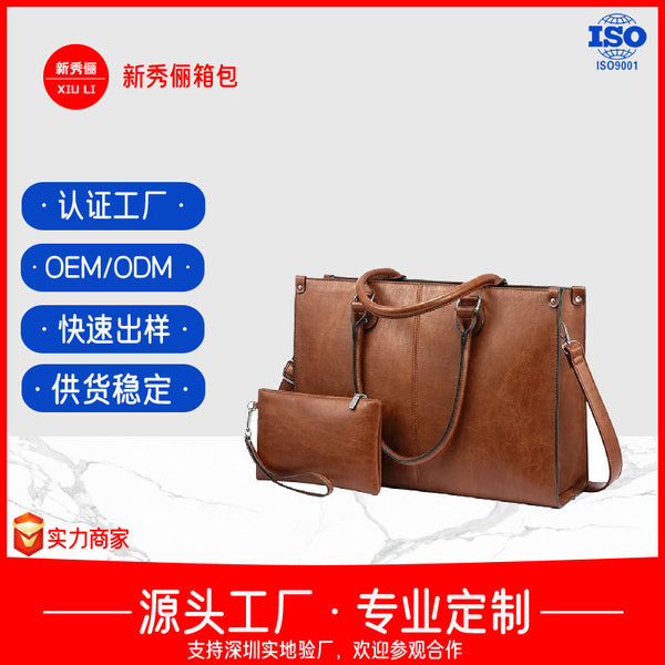 Laptop bag Men's and women's business commuter shoulder bag Large capacity handbag Briefcase Crossbody bag Multifunctional