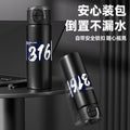 316 stainless steel vacuum insulated tumbler - large capacity, dual-drink, pop-up straw, portable water bottle for students (men & women)