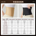 Ultra-thin seamless waist trainer corset odm - custom made, no roll-up, body shaper, everyday wear, invisible for sports