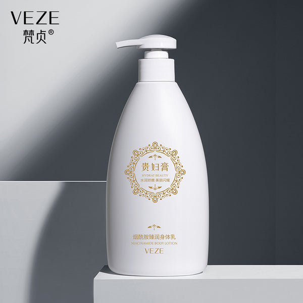 Fanzhen Niacinamide Moisturizing Body Lotion Hydrating Moisturizing Moisturizing Smooth Delicate Hand Cream Body Lotion