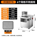 Dicing machine commercial potato multi-purpose capsules radish carrot onion shredding vegetable cutting machine slicing multi-function