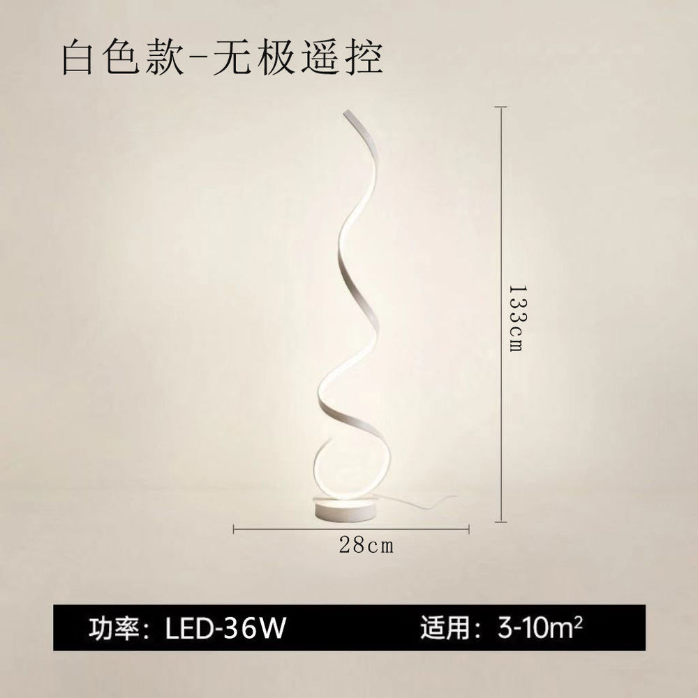 Floor lamp ins style scandinavian designer living room sofa next to simple bedside ambient light creative stylish export lamp