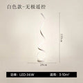 Floor lamp ins style scandinavian designer living room sofa next to simple bedside ambient light creative stylish export lamp