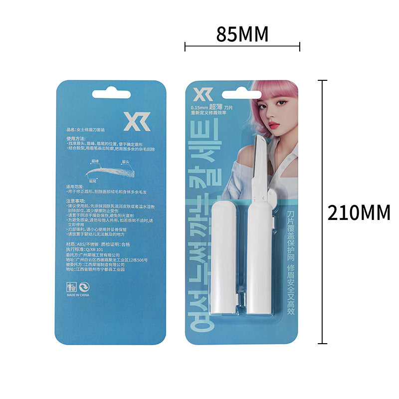 Lightweight retractable eyebrow razor set - 2 pieces, women's safe & scratch-resistant portable eyebrow shaper, beauty tool wholesale