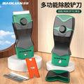 Baolian multifunctional cleaning blade plastic cleaning glass glue small scraper floor scraper glue removal small shovel