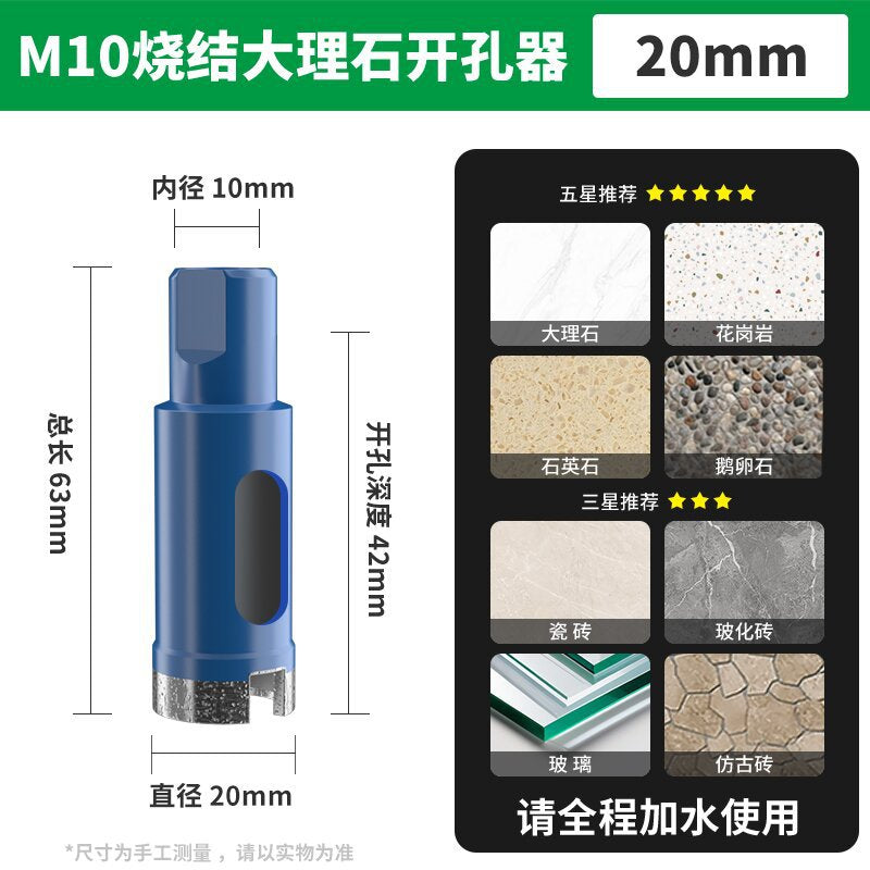 Angle grinder hole saw - for marble, stone, glass, ceramic, tile, pebble, and granite drilling