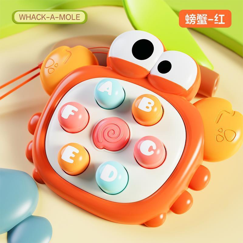 Mini handheld whack-a-mole game, a fun and educational finger toy for babies and toddlers, suitable for both boys and girls