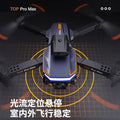 New p18 drone with optical flow positioning, brushless motors, quadcopter, hd aerial photography, obstacle avoidance, remote control aircraft toy