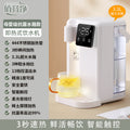 Upgraded touch screen antibacterial model