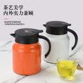 316 high-looking stewing teapot wholesale double-layer vacuum coffee pot extra-long heat preservation white tea stewing pot with engraved logo