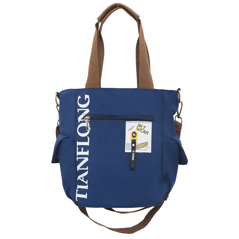 New Japanese large-capacity bag, casual and versatile women's shoulder bag, student class commuting messenger handbag