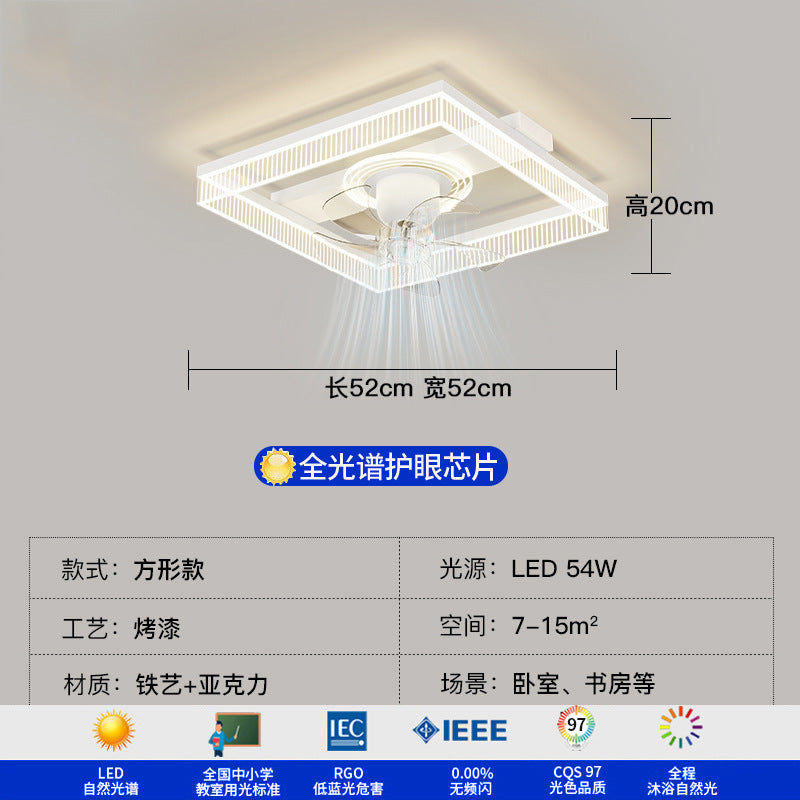 Fan light, living room ceiling light, light luxury, advanced sense, intelligent invisible fan light, integrated lighting combination, whole house package